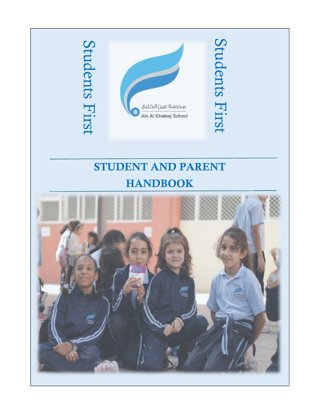 Student and Parent Handbook cover